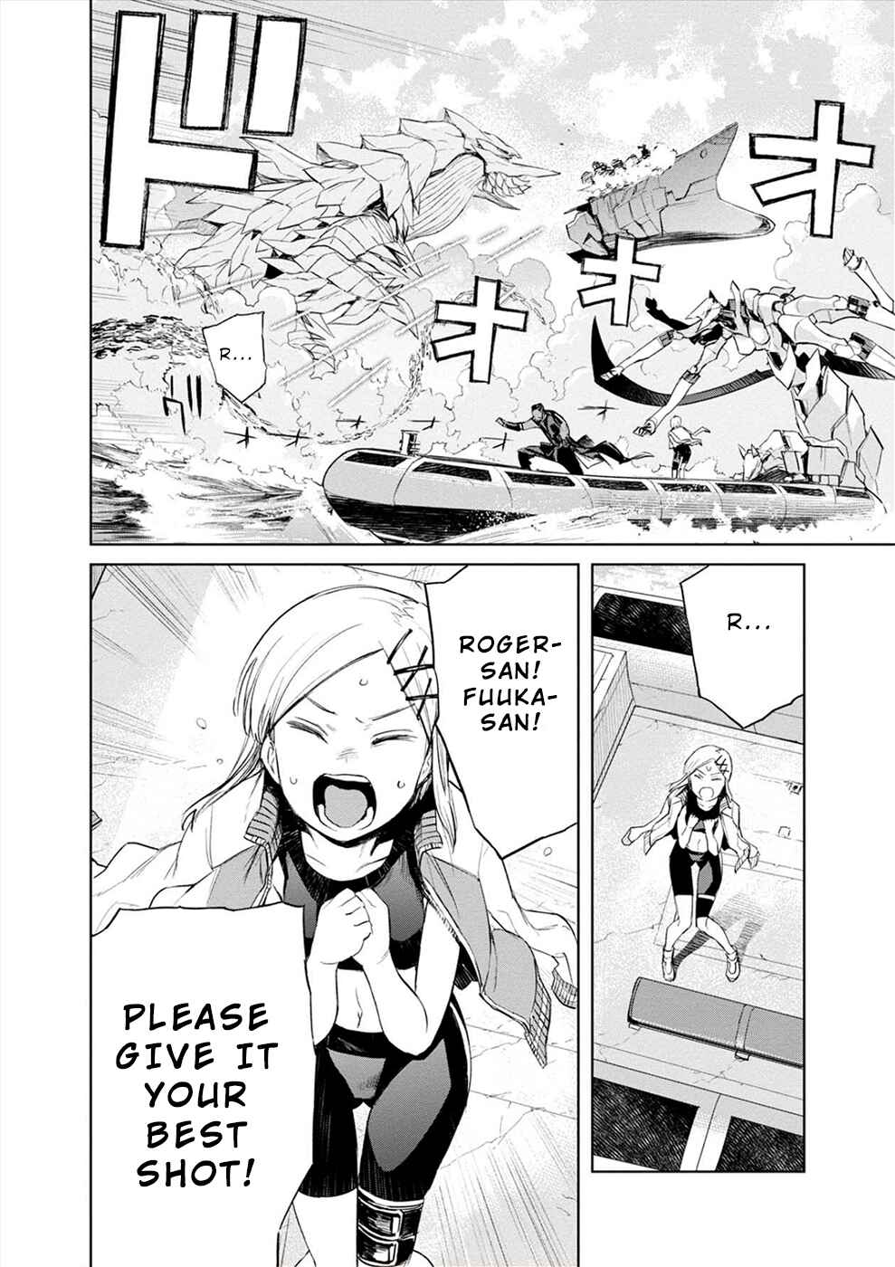 Page 8 Chapter 23 Cosmic Censorship