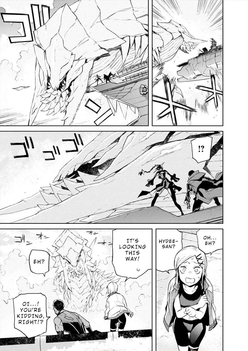 Page 9 Chapter 23 Cosmic Censorship