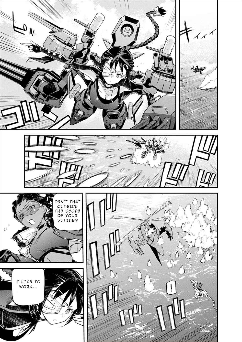 Page 10 Chapter 16 Cosmic Censorship