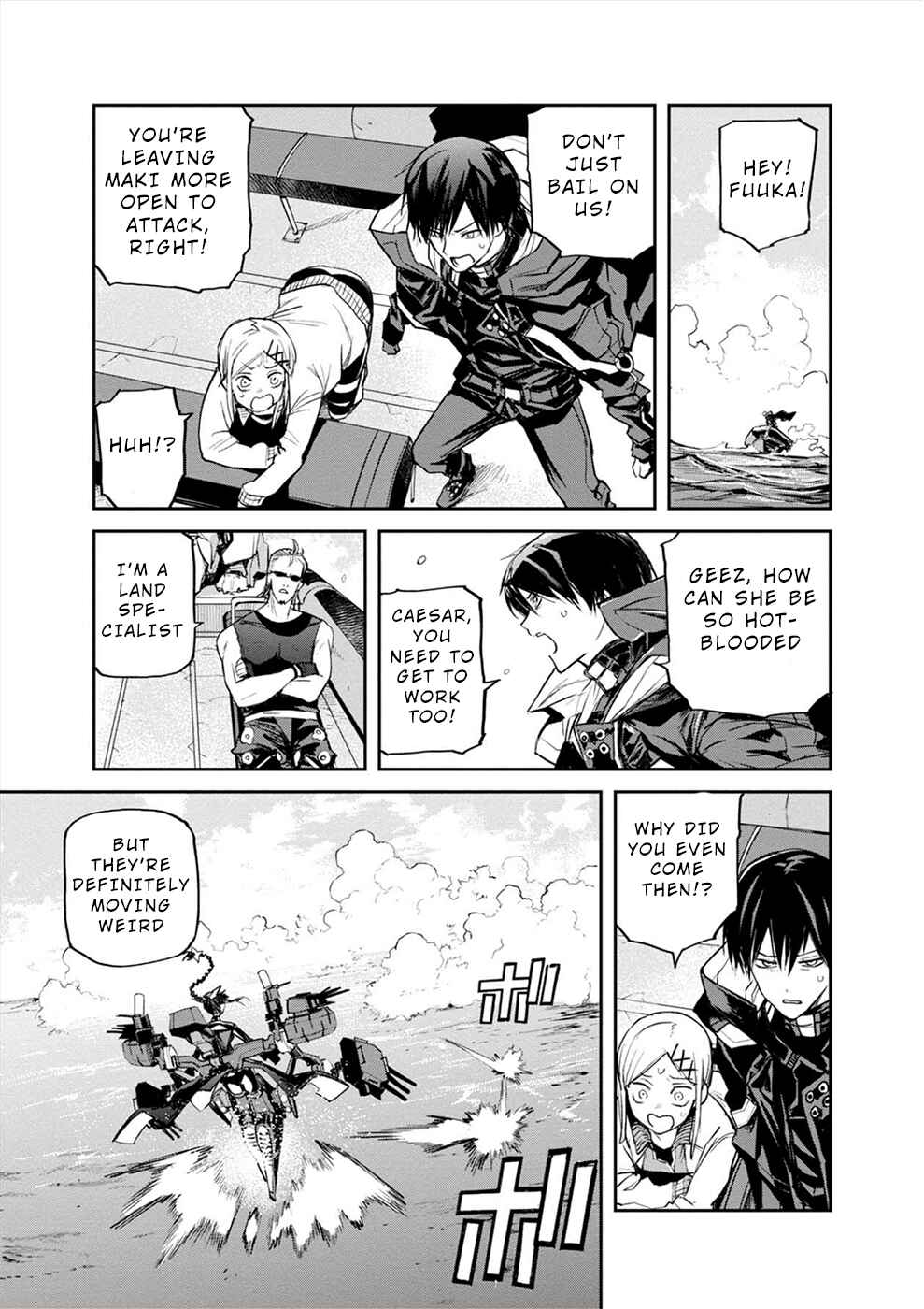 Page 12 Chapter 16 Cosmic Censorship