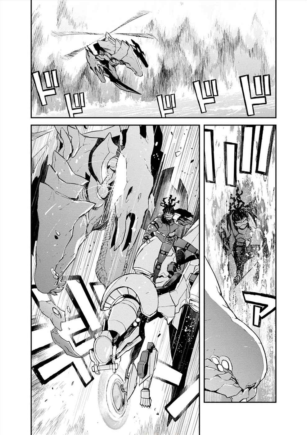 Page 5 Chapter 16 Cosmic Censorship