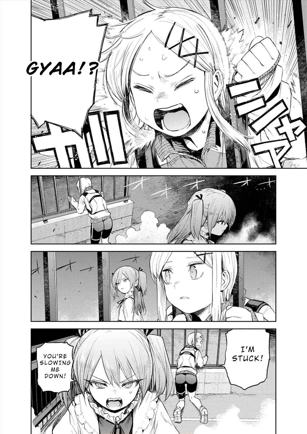 Page 12 Chapter 31 Cosmic Censorship