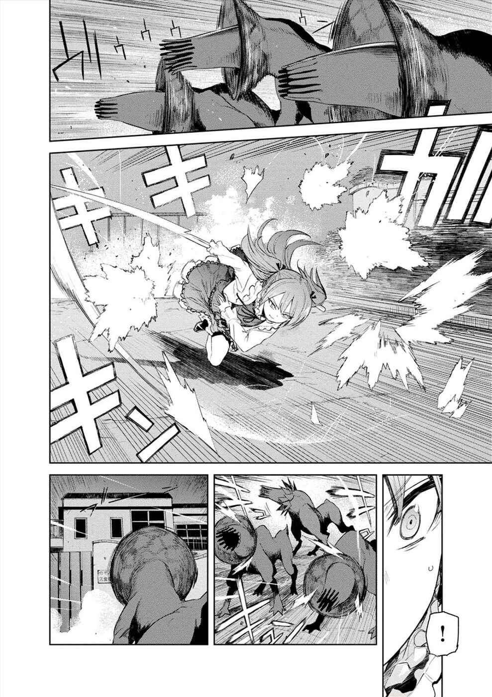 Page 8 Chapter 31 Cosmic Censorship