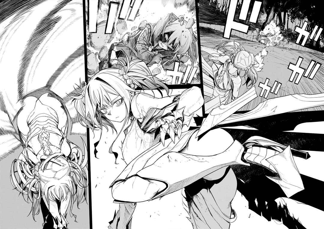 Page 3 Chapter 38 Cosmic Censorship