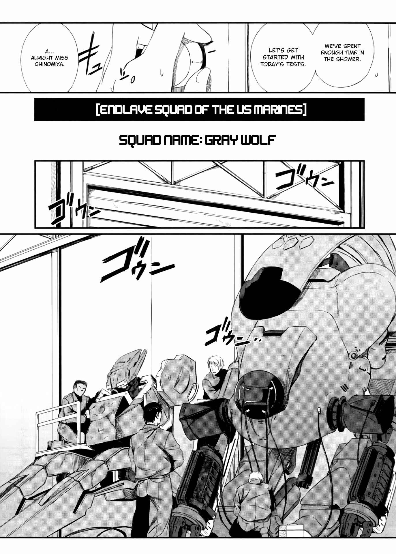 Page 11 Chapter 2 Guilty Crown: Dancing Endlaves