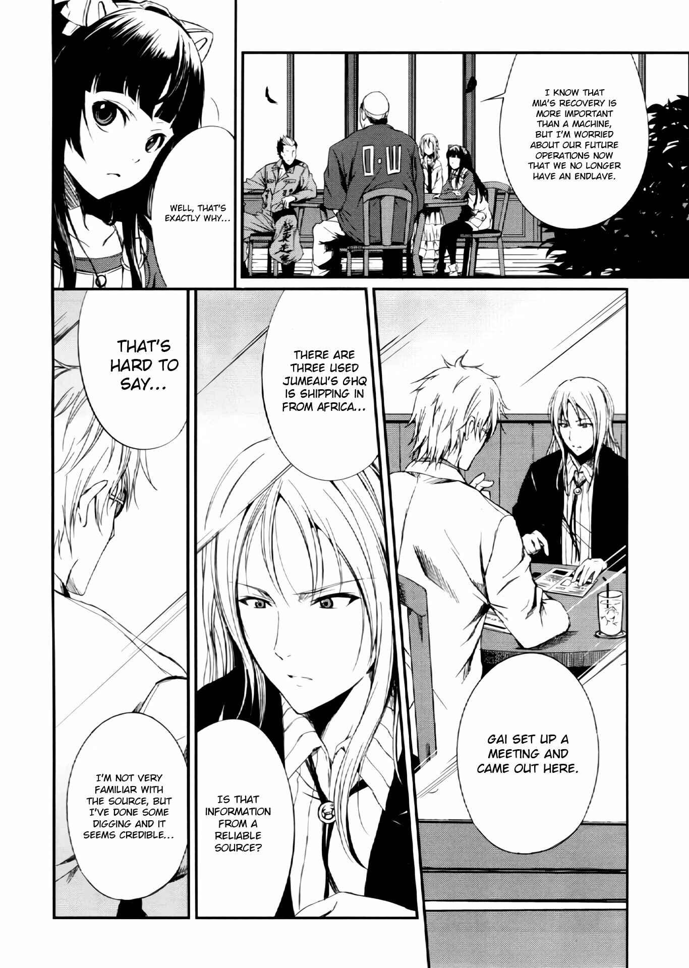 Page 16 Chapter 2 Guilty Crown: Dancing Endlaves