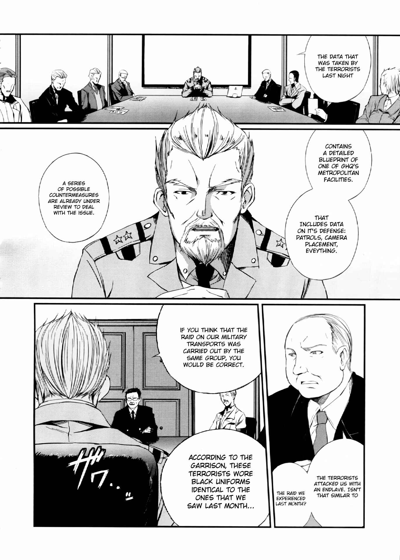 Page 6 Chapter 2 Guilty Crown: Dancing Endlaves