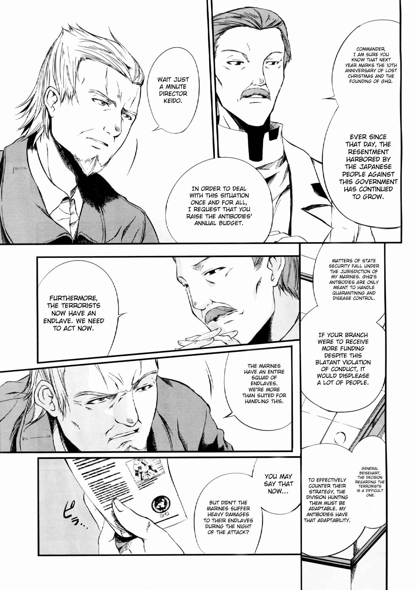 Page 7 Chapter 2 Guilty Crown: Dancing Endlaves