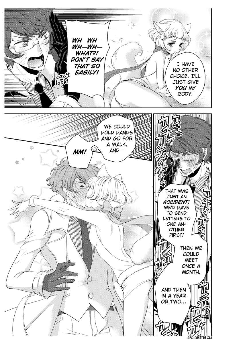 Page 12 Chapter 5 Erotic Fairy Tales - Red Riding Hood