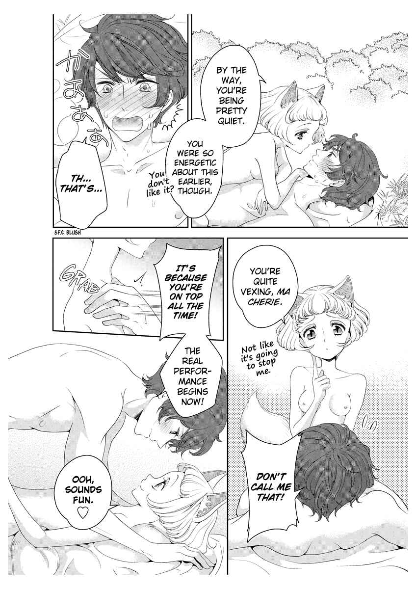 Page 15 Chapter 5 Erotic Fairy Tales - Red Riding Hood
