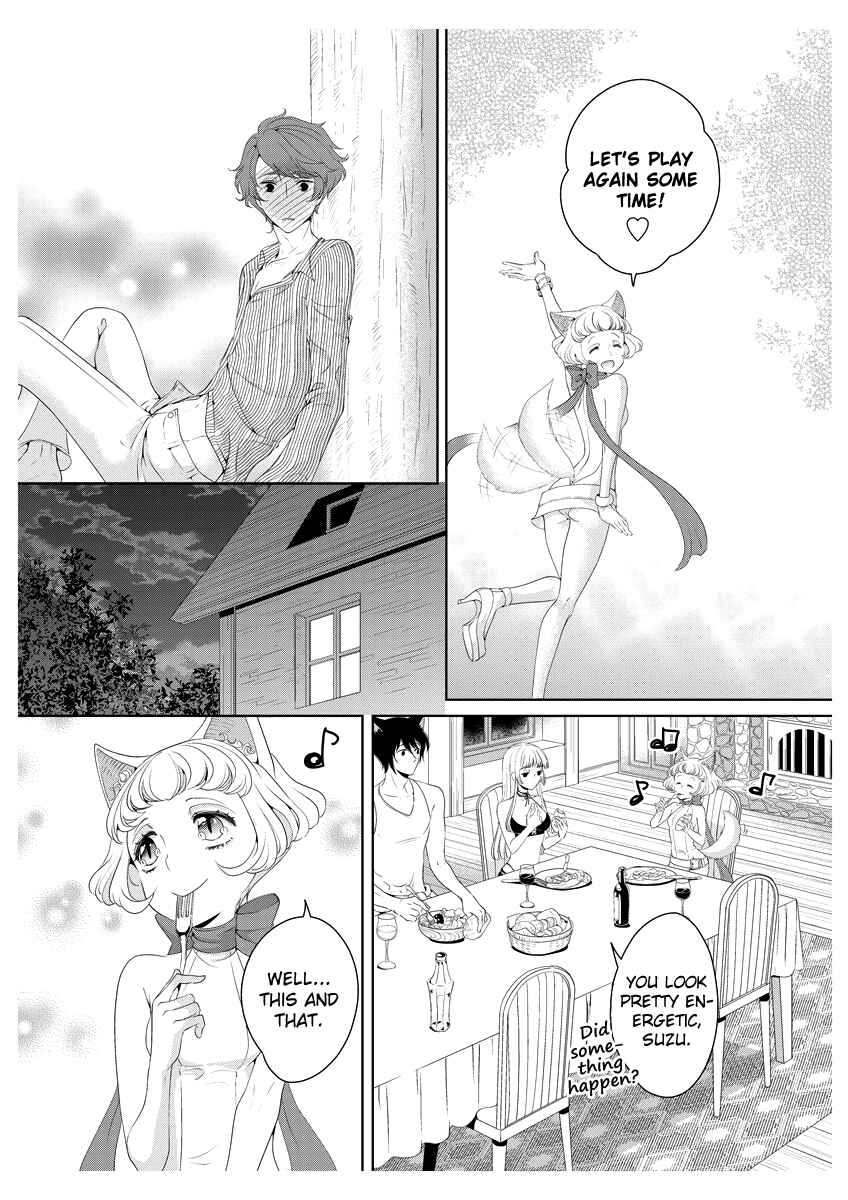 Page 19 Chapter 5 Erotic Fairy Tales - Red Riding Hood