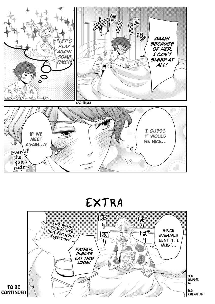 Page 20 Chapter 5 Erotic Fairy Tales - Red Riding Hood