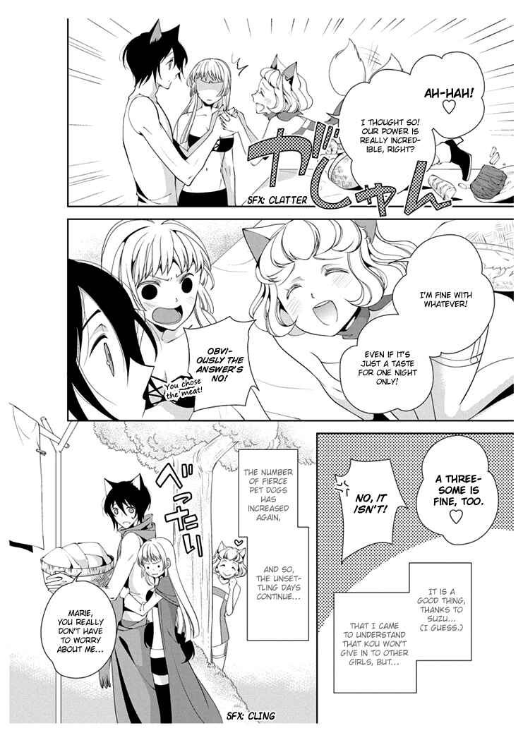 Page 19 Chapter 4 Erotic Fairy Tales - Red Riding Hood