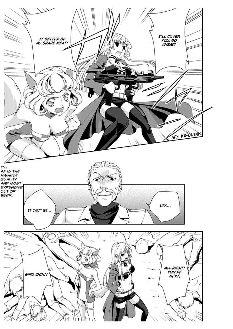 Page 6 Chapter 4 Erotic Fairy Tales - Red Riding Hood