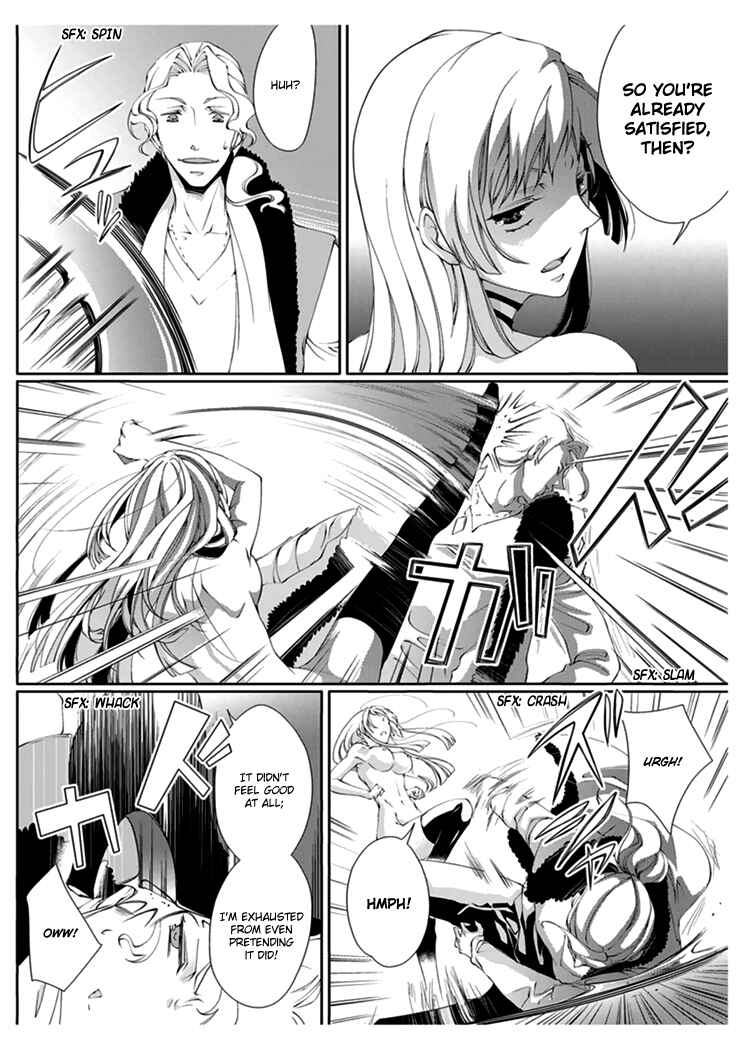 Page 14 Chapter 2 Erotic Fairy Tales - Red Riding Hood