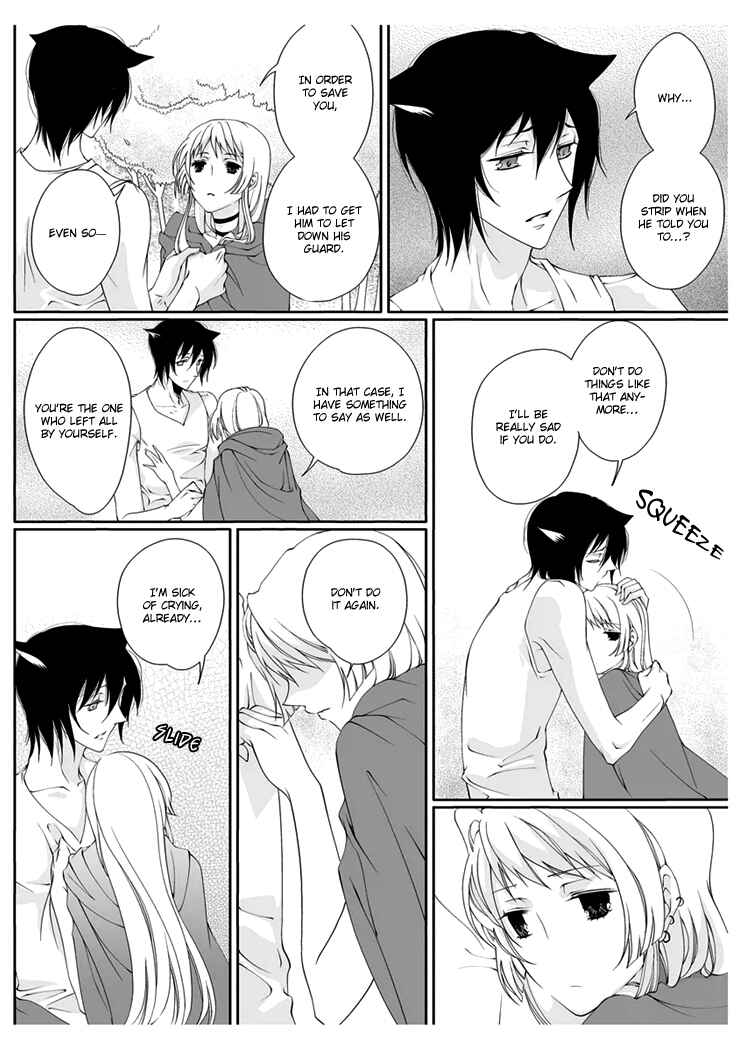 Page 18 Chapter 2 Erotic Fairy Tales - Red Riding Hood