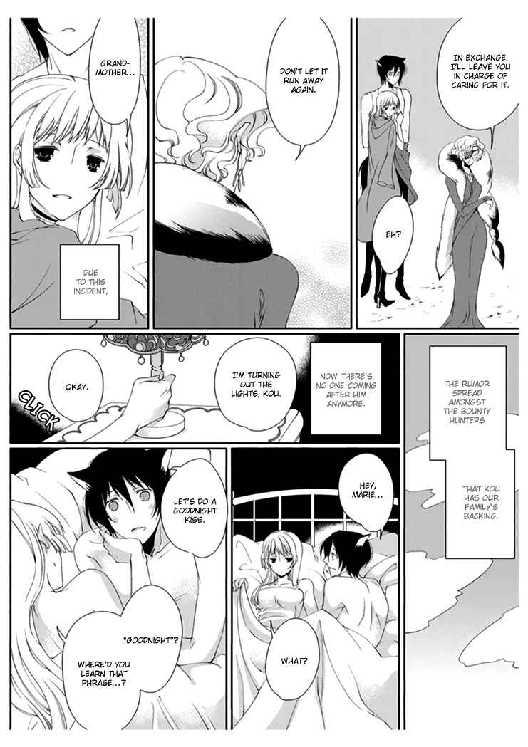 Page 20 Chapter 2 Erotic Fairy Tales - Red Riding Hood