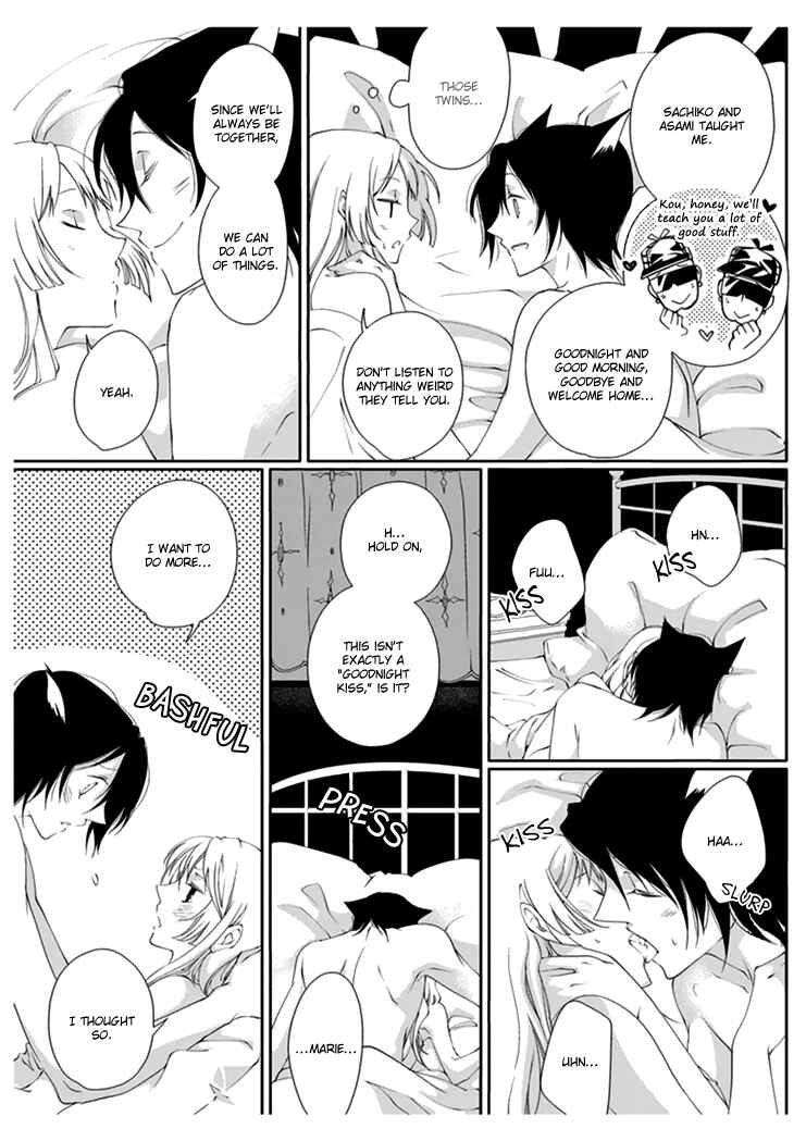 Page 21 Chapter 2 Erotic Fairy Tales - Red Riding Hood