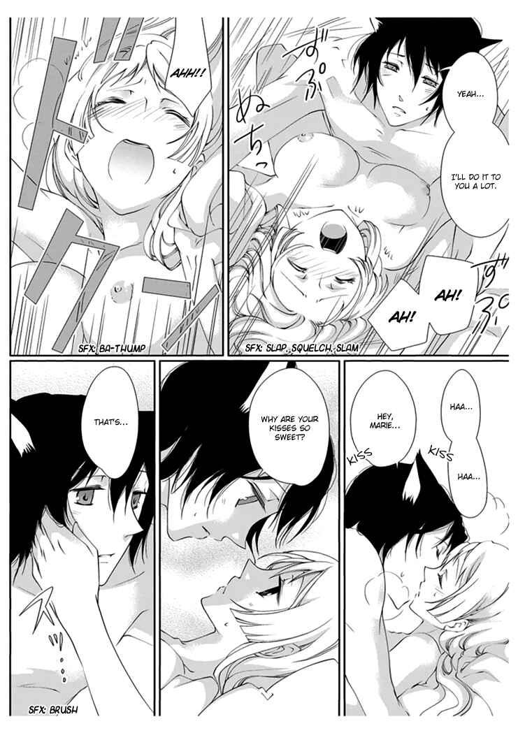 Page 24 Chapter 2 Erotic Fairy Tales - Red Riding Hood