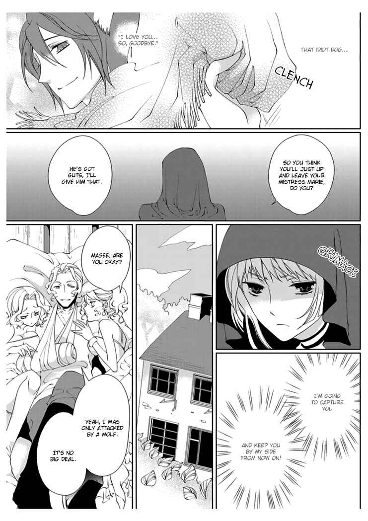 Page 5 Chapter 2 Erotic Fairy Tales - Red Riding Hood
