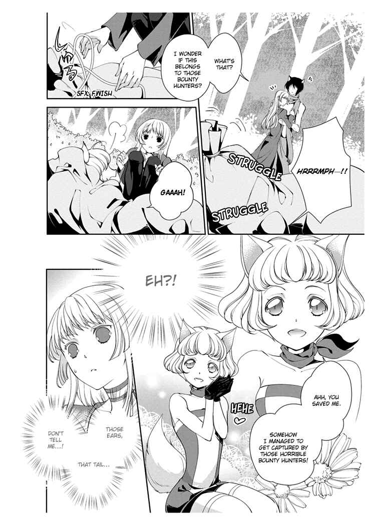 Page 10 Chapter 3 Erotic Fairy Tales - Red Riding Hood