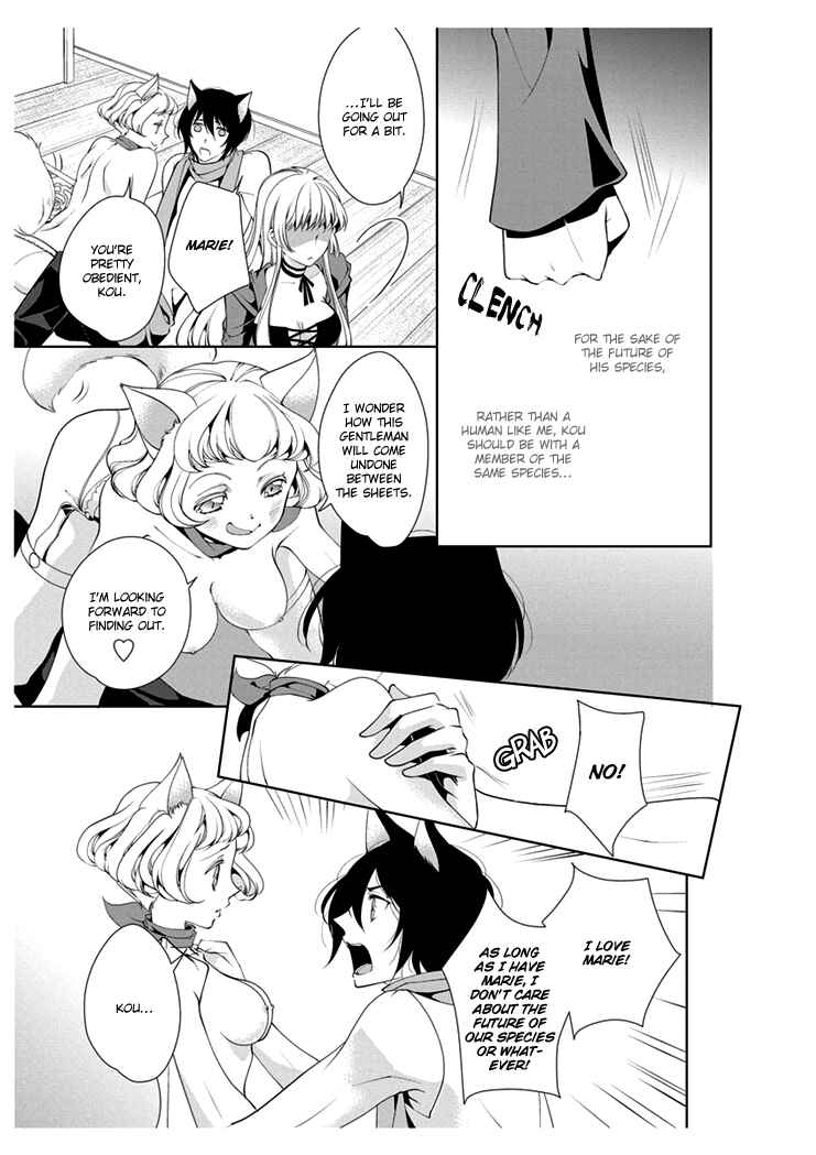 Page 15 Chapter 3 Erotic Fairy Tales - Red Riding Hood