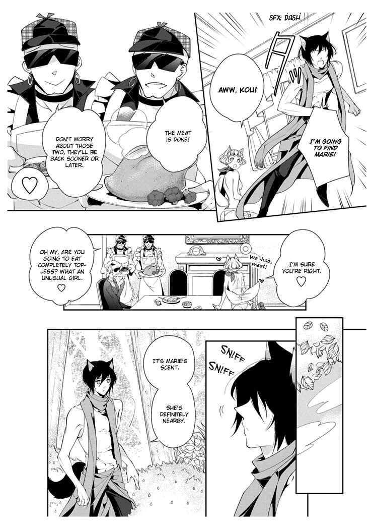 Page 16 Chapter 3 Erotic Fairy Tales - Red Riding Hood