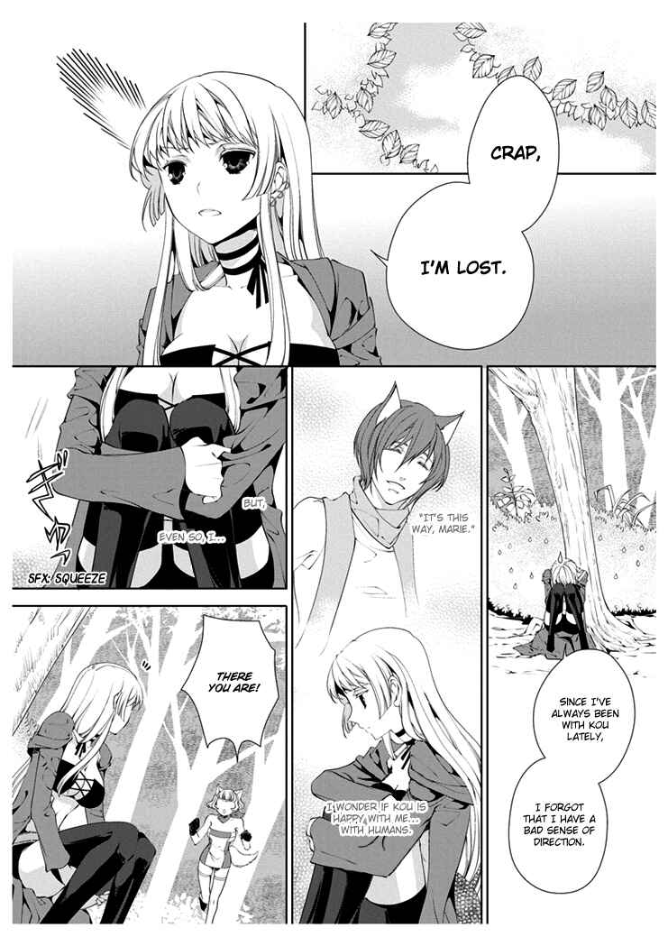 Page 18 Chapter 3 Erotic Fairy Tales - Red Riding Hood