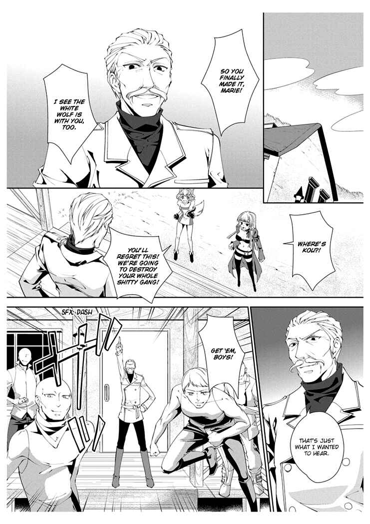 Page 20 Chapter 3 Erotic Fairy Tales - Red Riding Hood