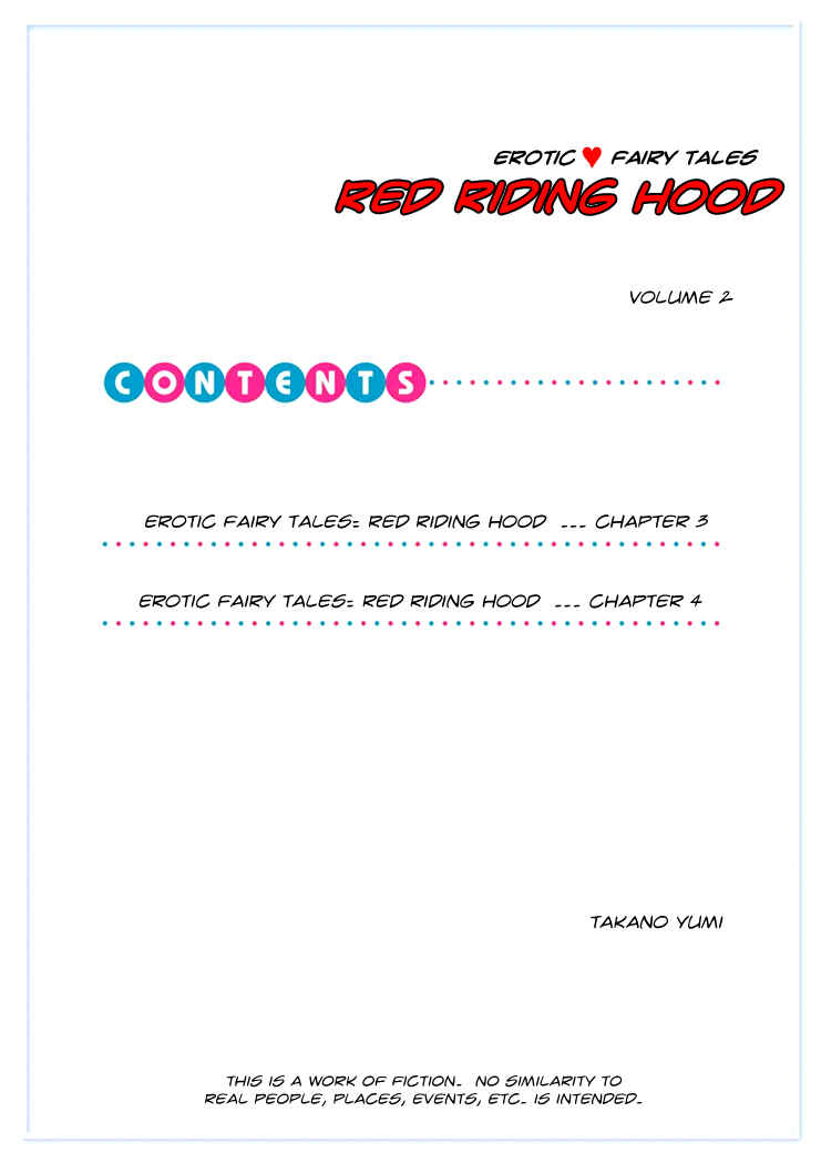 Page 4 Chapter 3 Erotic Fairy Tales - Red Riding Hood