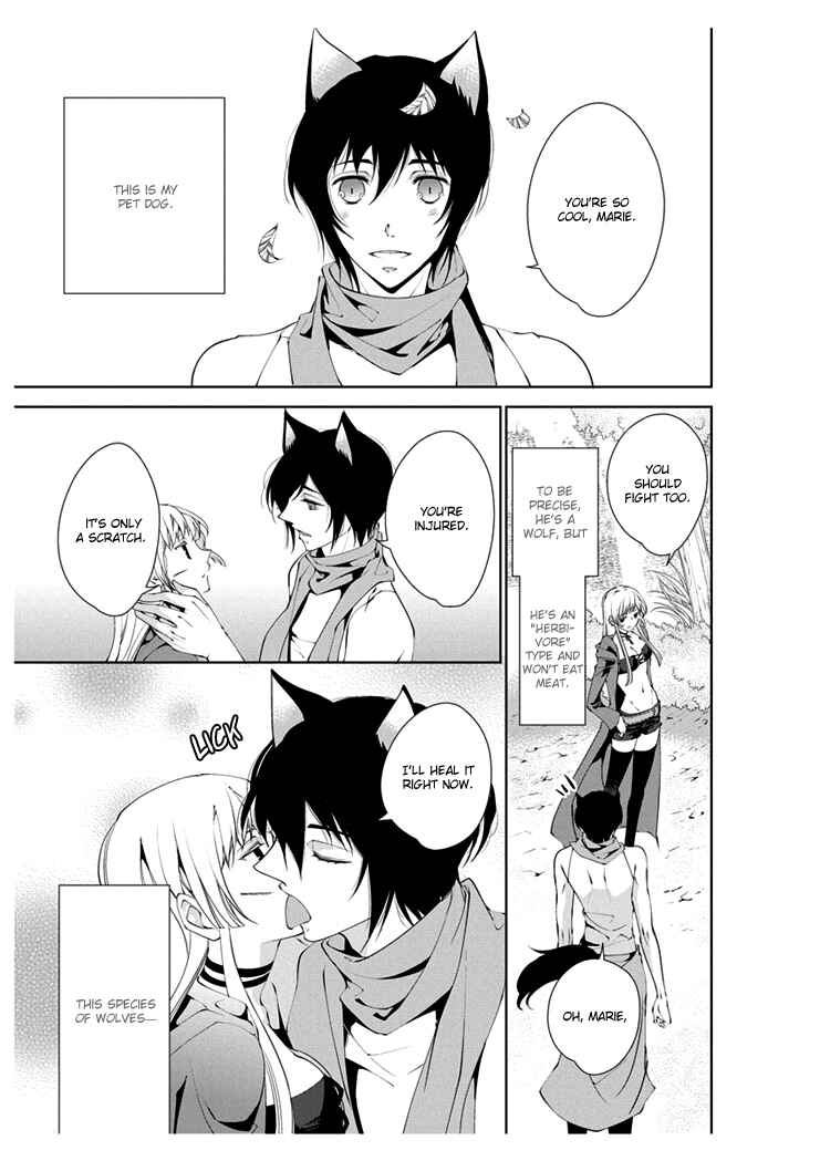 Page 7 Chapter 3 Erotic Fairy Tales - Red Riding Hood