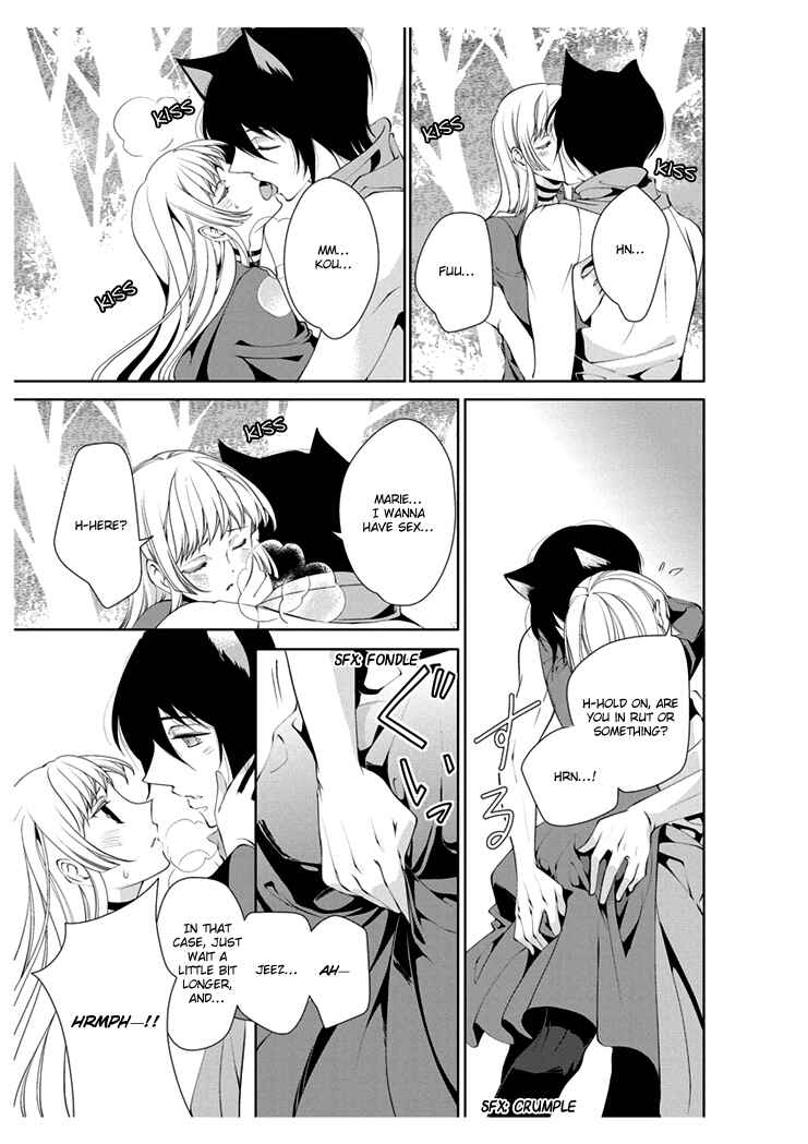 Page 9 Chapter 3 Erotic Fairy Tales - Red Riding Hood