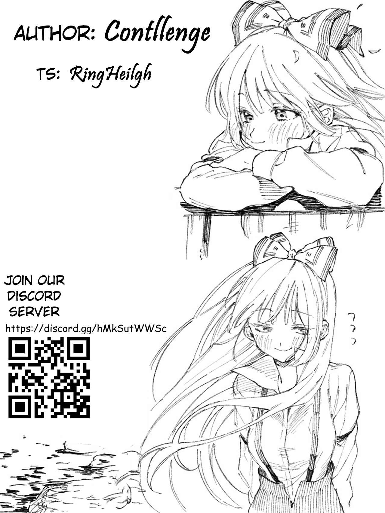 Page 2 Chapter Unknown_4bd9 I Beat the Demon King and She Lost Her Memory, so I Made Her My Wife