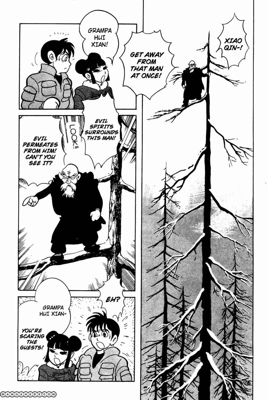 Page 10 Chapter 6.01 Kamen Rider Black