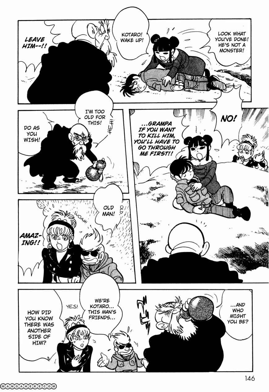 Page 14 Chapter 6.01 Kamen Rider Black
