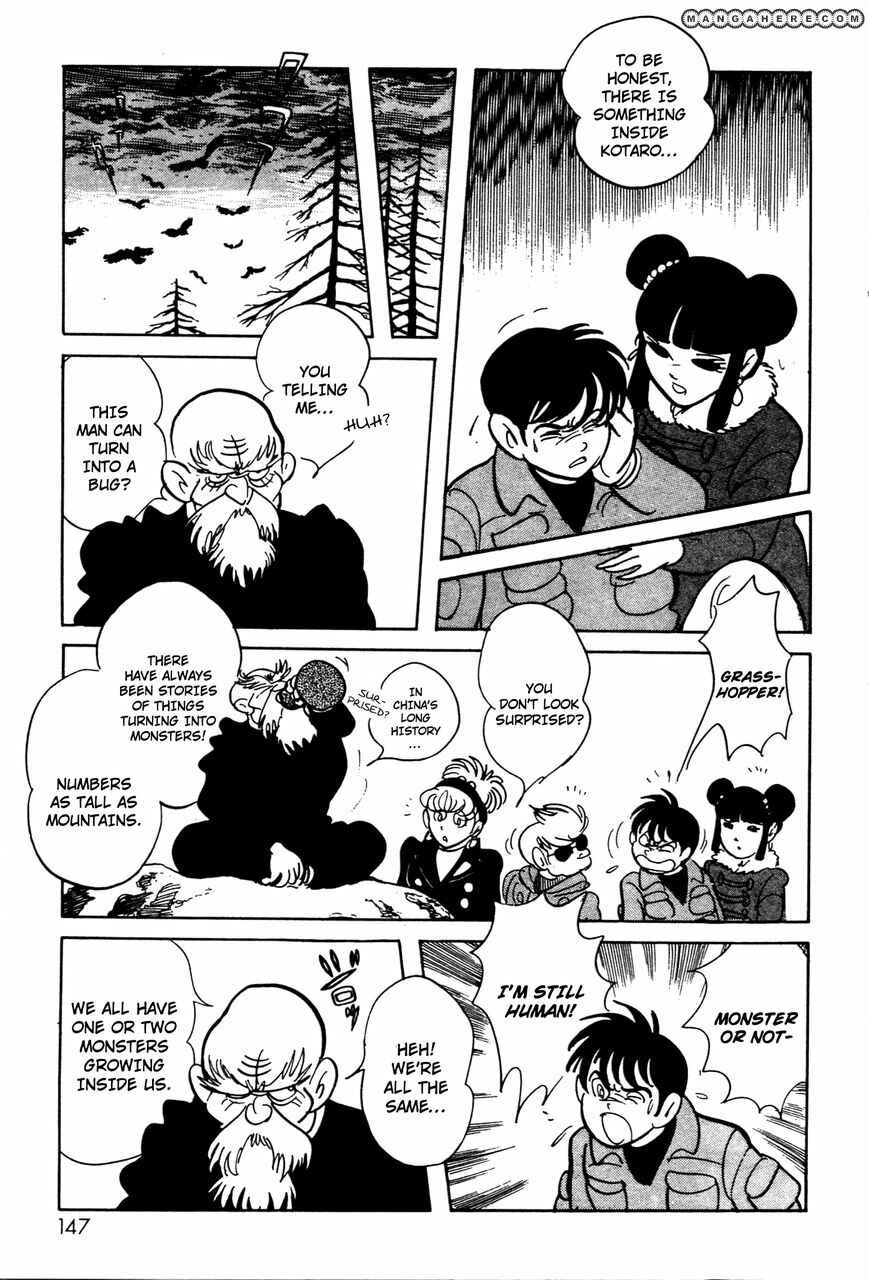 Page 15 Chapter 6.01 Kamen Rider Black
