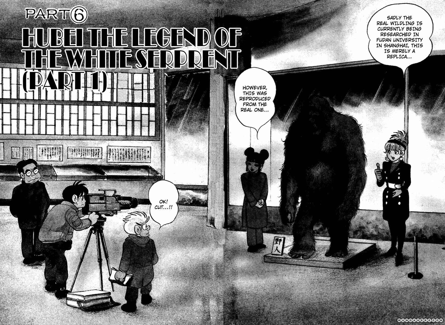 Page 2 Chapter 6.01 Kamen Rider Black