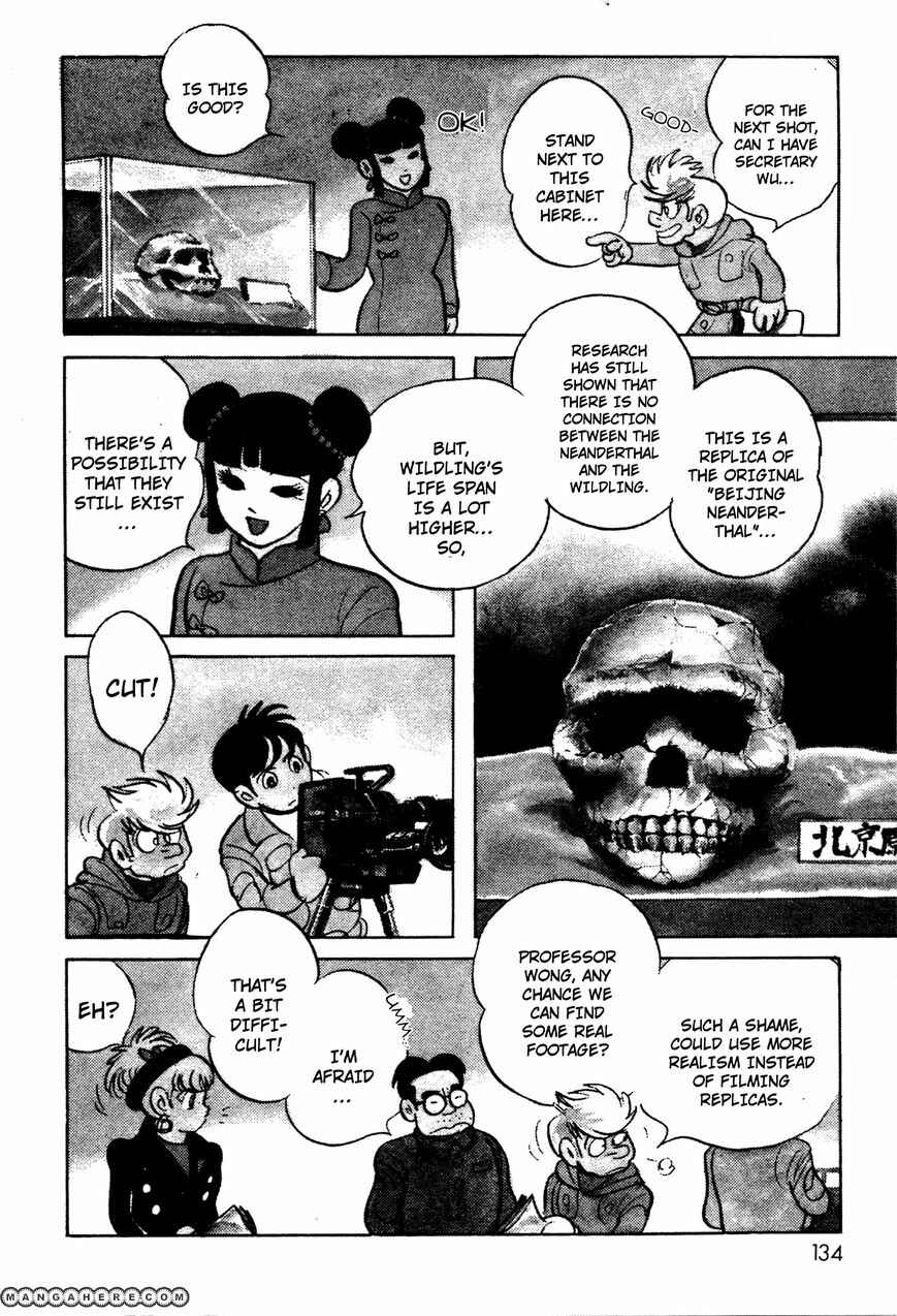 Page 3 Chapter 6.01 Kamen Rider Black