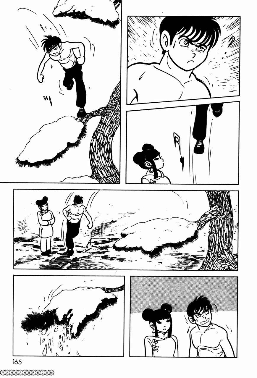 Page 32 Chapter 6.01 Kamen Rider Black