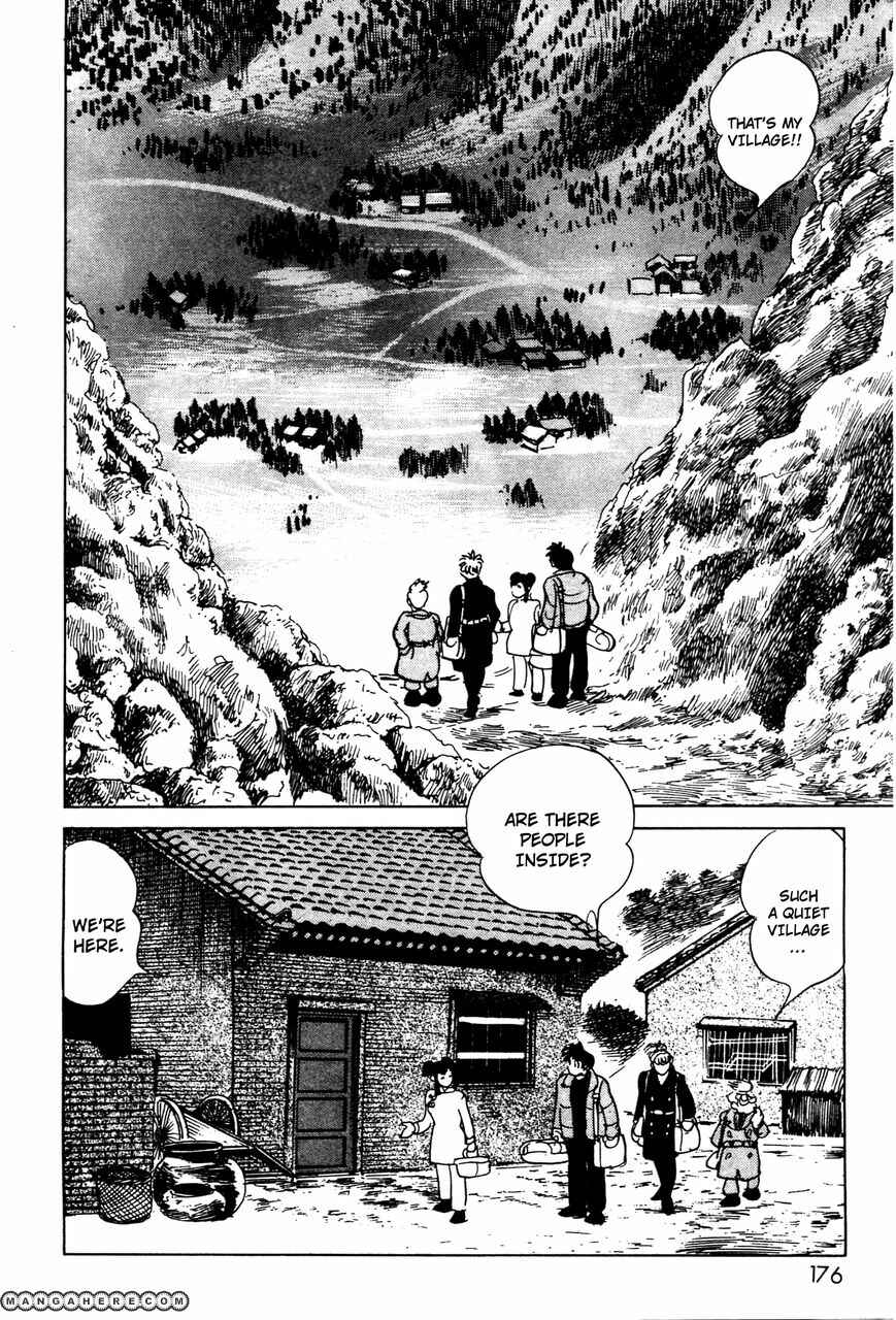 Page 42 Chapter 6.01 Kamen Rider Black