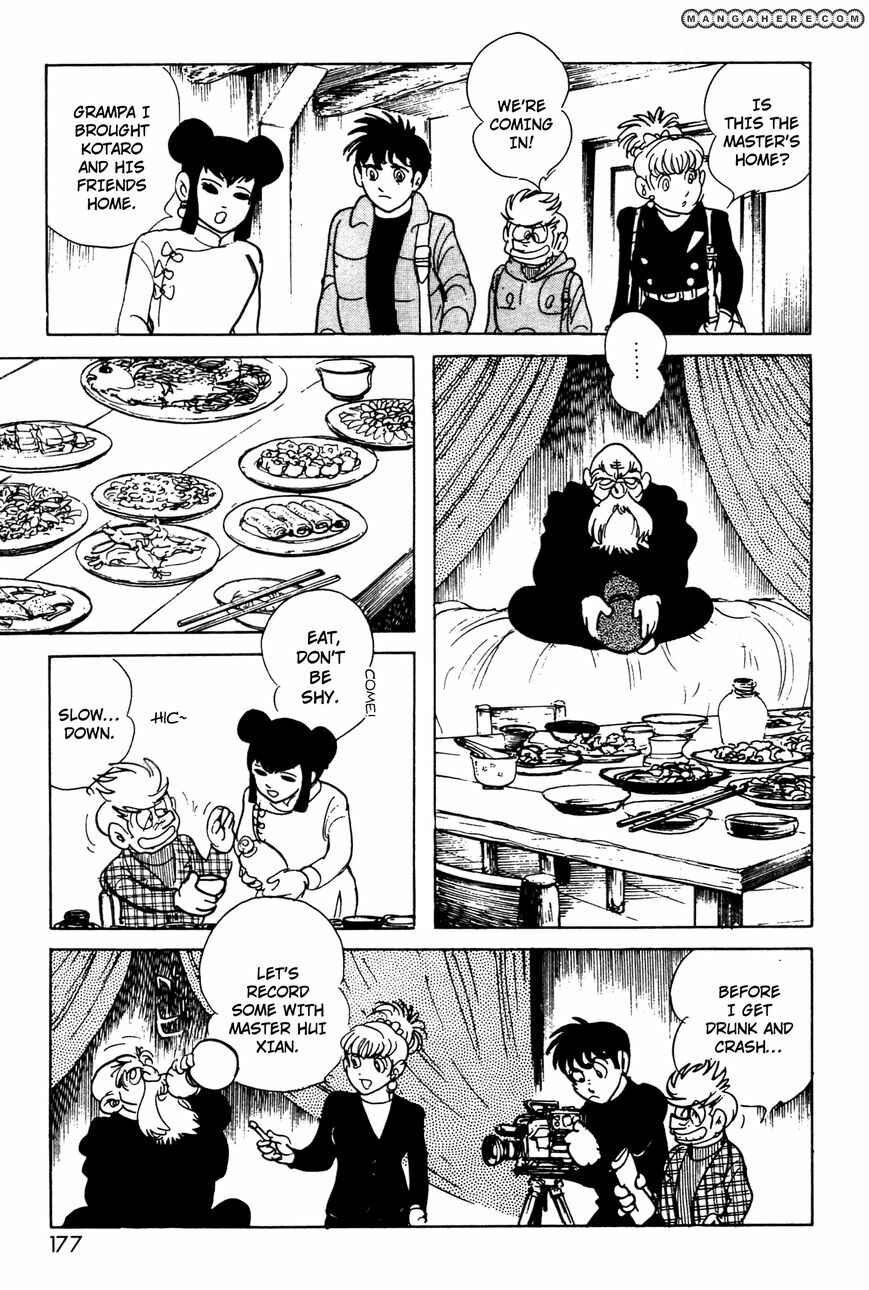 Page 43 Chapter 6.01 Kamen Rider Black