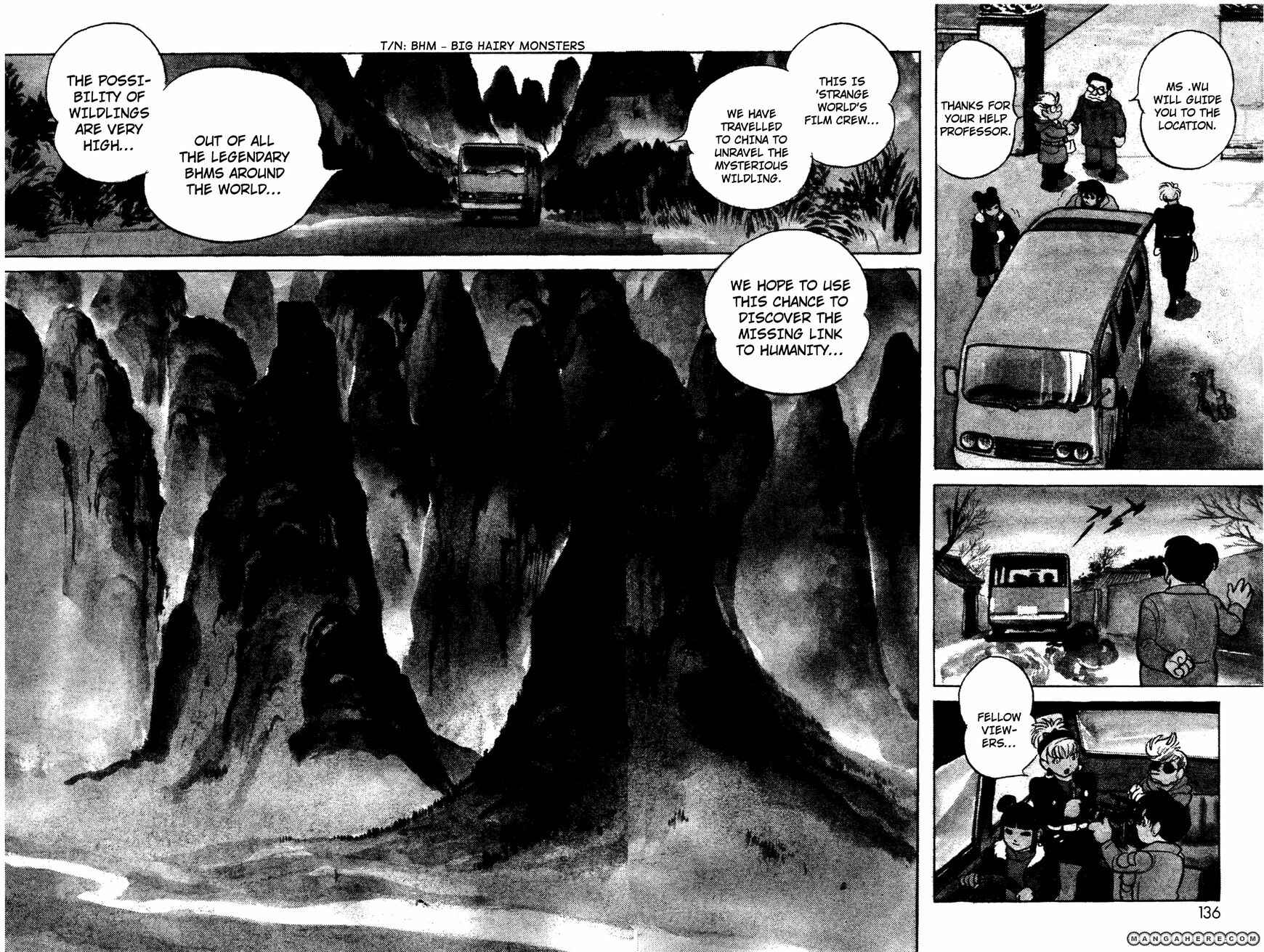 Page 5 Chapter 6.01 Kamen Rider Black