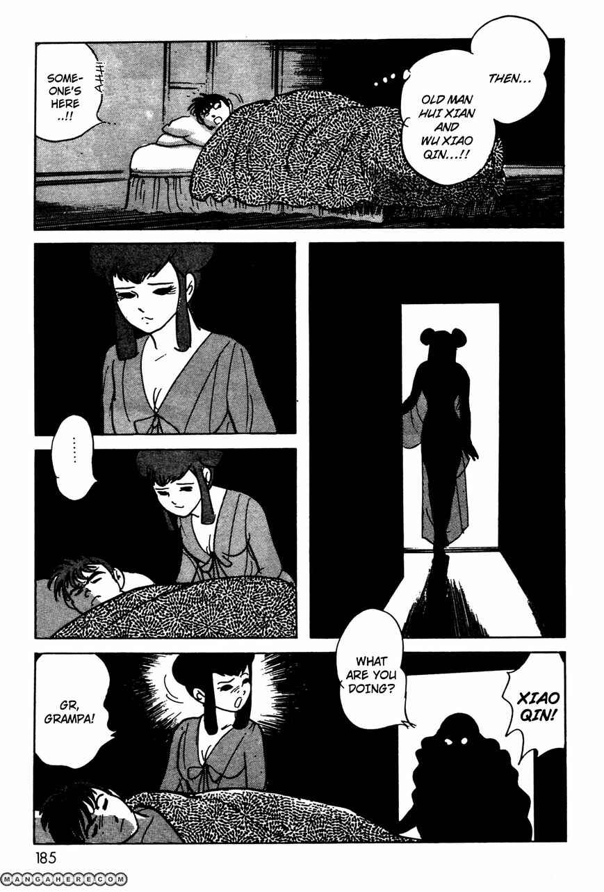 Page 51 Chapter 6.01 Kamen Rider Black