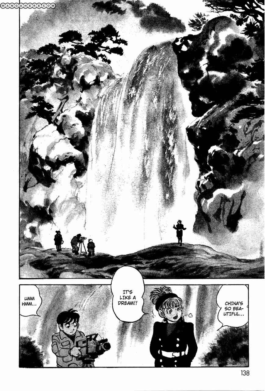 Page 6 Chapter 6.01 Kamen Rider Black