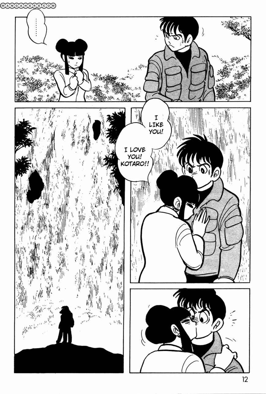 Page 13 Chapter 6.02 Kamen Rider Black