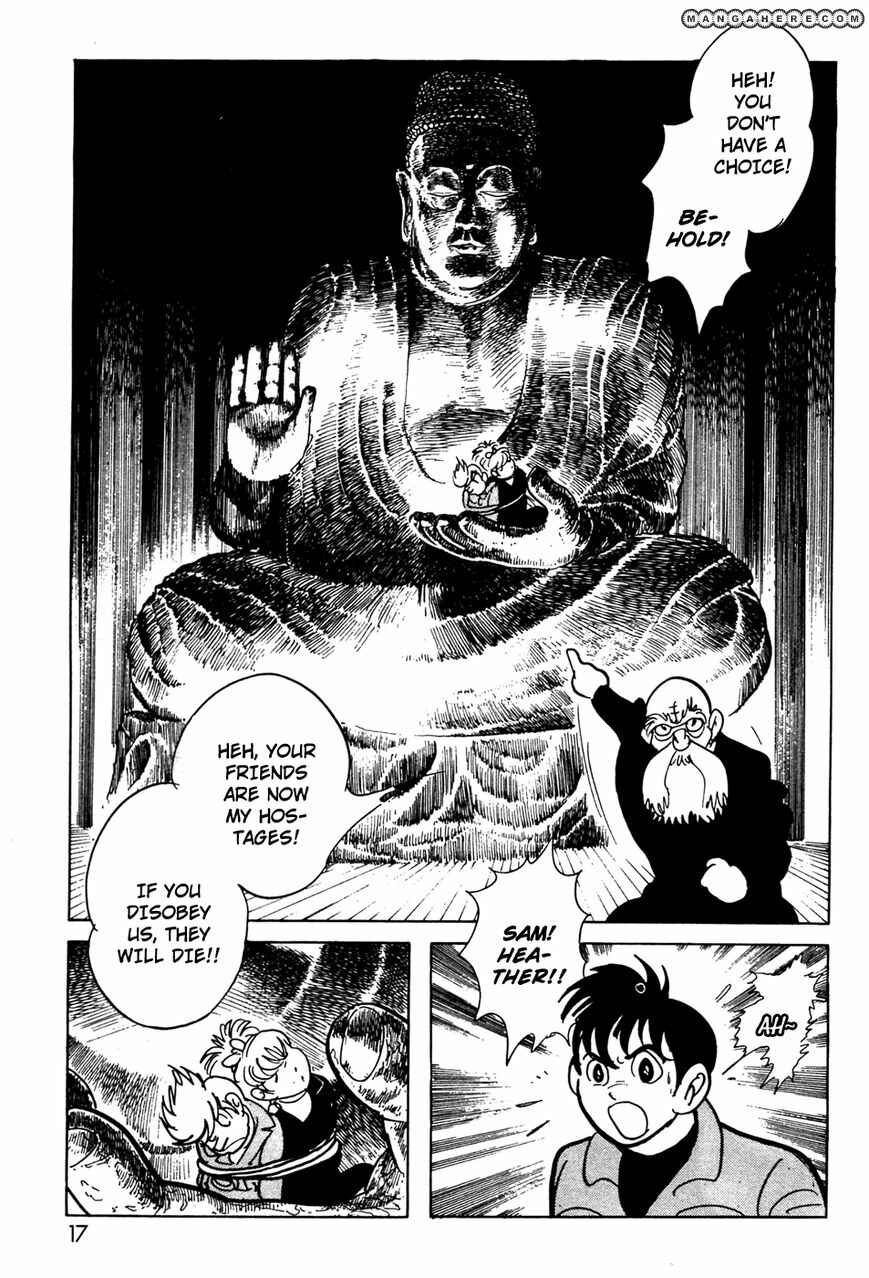 Page 17 Chapter 6.02 Kamen Rider Black