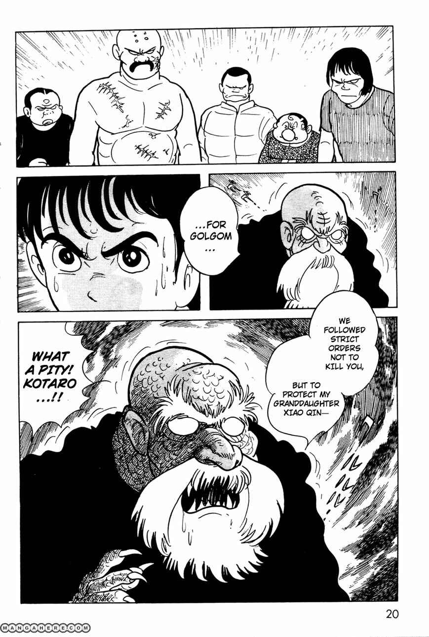 Page 19 Chapter 6.02 Kamen Rider Black