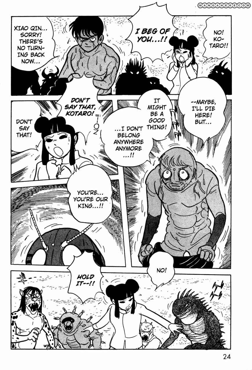 Page 22 Chapter 6.02 Kamen Rider Black