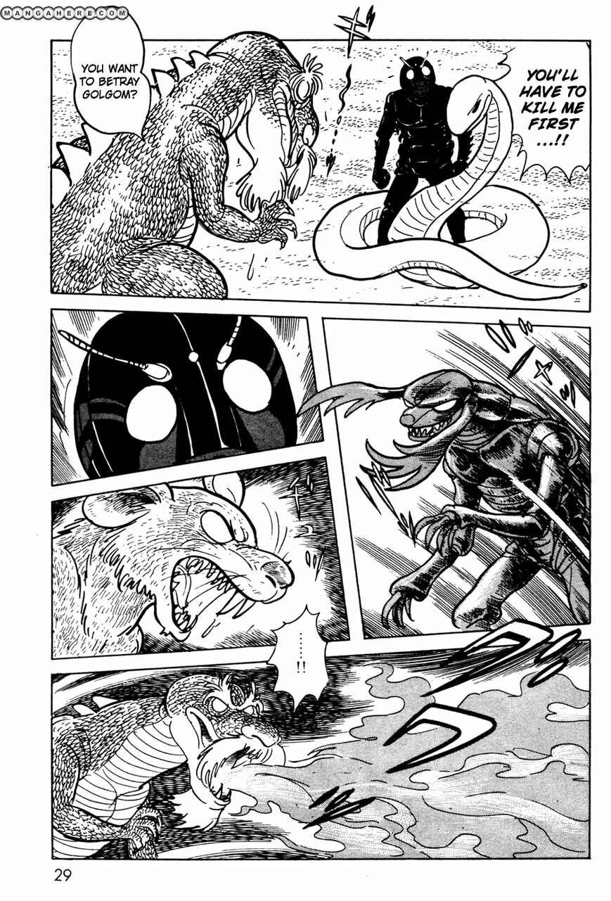 Page 26 Chapter 6.02 Kamen Rider Black