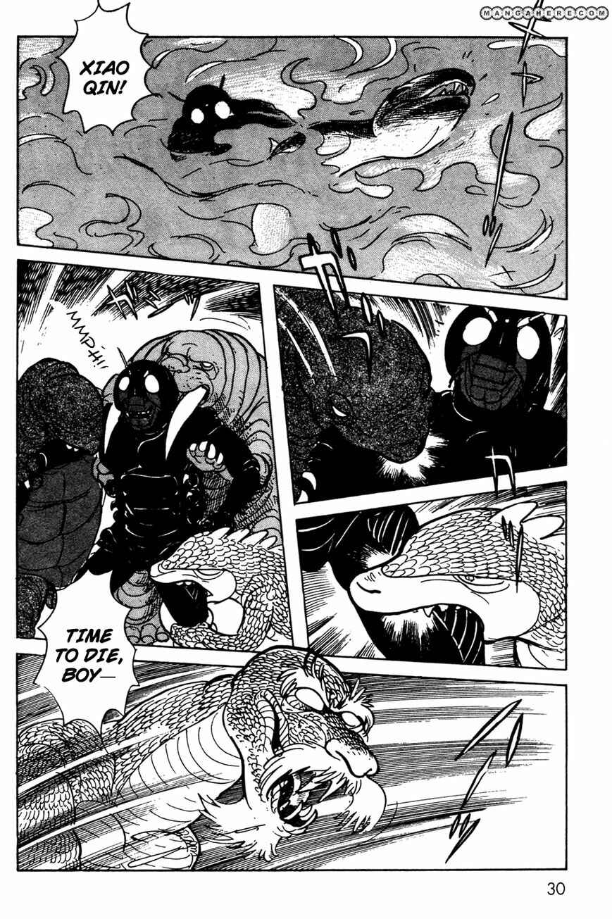Page 27 Chapter 6.02 Kamen Rider Black